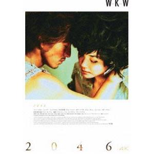 2046 4Kレストア  Ultra HD