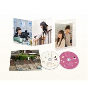 左様なら今晩は 豪華版Blu-ray [Blu-ray]｜ggking