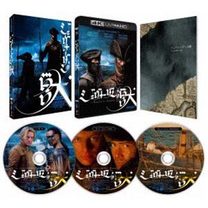 ジェヴォーダンの獣 4Kレストア ディレクターズ・カット UHD＋BDデラックス版 [Ultra HD Blu-ray]｜ggking