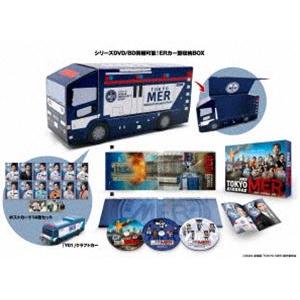 TOKYO MER ~走る緊急救命室~ / DVD-BOX（TBSオリジナル特典付き・7枚組