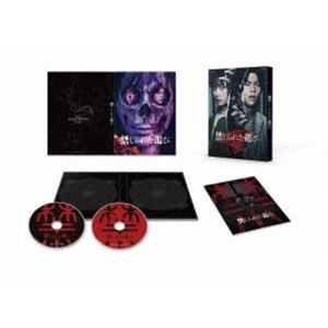 禁じられた遊び 豪華版Blu-ray [Blu-ray]