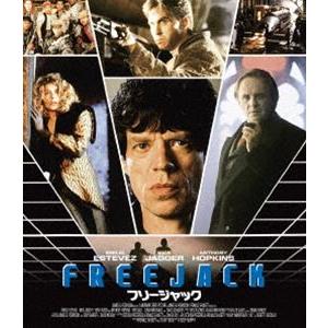 フリージャック Blu-ray [Blu-ray]