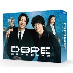 DOPE 麻薬取締部特捜課 Blu-ray BOX [Blu-ray]