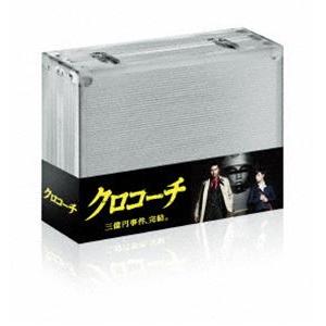 クロコーチ Blu-ray BOX [Blu-ray]｜ggking