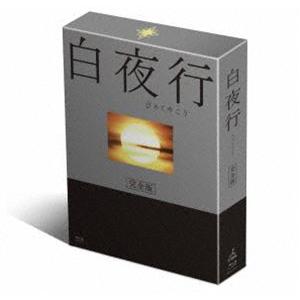 白夜行 完全版 Blu-ray BOX [Blu-ray]｜ggking