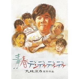 ドリームハンター 麗夢 【Blu-ray】 : ハピネット・オンラインYahoo