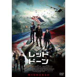 レッド・ドーン [DVD]｜ggking