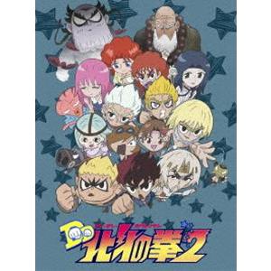 TVアニメ「DD北斗の拳2」DVD-BOX [DVD]