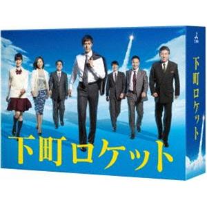 下町ロケット -ディレクターズカット版- DVD-BOX [DVD]
