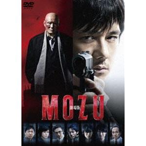 劇場版MOZU 通常版DVD [DVD]