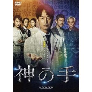 連続ドラマW 神の手 DVD-BOX [DVD]｜ggking