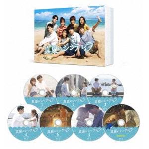 真夏のシンデレラ DVD-BOX [DVD]