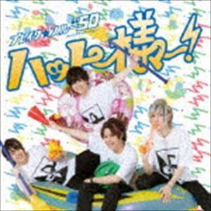 ブレイク☆スルー”5D / ハッピー様ー!（TYPE B） [CD]｜ggking