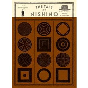 ニシノユキヒコの恋と冒険 DVD [DVD]