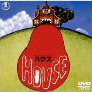 HOUSE［東宝DVD名作セレクション］ [DVD]｜ggking