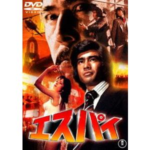 エスパイ〈東宝DVD名作セレクション〉 [DVD]｜ggking