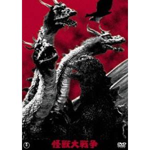 怪獣大戦争＜東宝DVD名作セレクション＞ [DVD]｜ggking