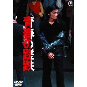 日本クラウン 新品 長崎犯科帳 (DVD-SET) DVD7枚組 マルチケース仕様
