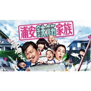 浦安鉄筋家族 DVD BOX [DVD]｜ggking