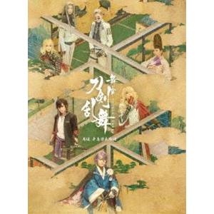 舞台『刀剣乱舞』禺伝 矛盾源氏物語 [DVD]｜ggking