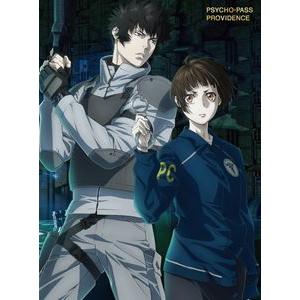Psycho-Pass サイコパス Providence 劇場版 DVD 115分 アニメ 輸入版