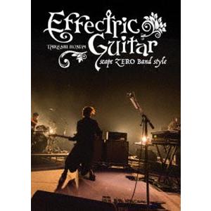 Effectric Guitar scape ZERO Band style [DVD]