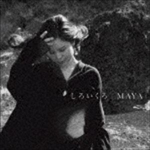 ドラマCD) ふたりあそび [CD] : ぐるぐる王国2号館 ヤフー店 - 通販