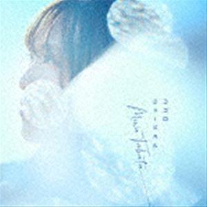 田畑実和 / ココロミュージカル（初回限定盤／CD＋DVD） [CD]