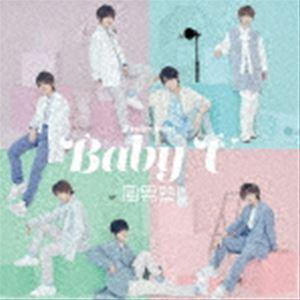 風男塾 / Baby U（初回限定盤B／CD＋DVD） [CD]