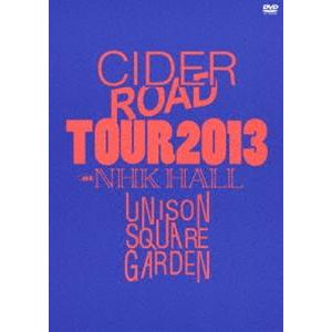 UNISON SQUARE GARDEN TOUR 2013 CIDER ROAD TOUR ＠NHK HALL 2013.04.10 [DVD]｜ggking
