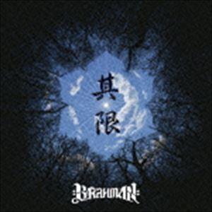BRAHMAN / 其限 〜sorekiri〜（初回盤／CD＋DVD） [CD]｜ggking