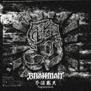 BRAHMAN / 不倶戴天-フグタイテン-（初回限定盤／CD＋DVD） [CD]｜ggking