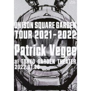 UNISON SQUARE GARDEN Tour 2021-2022”Patrick Vegee”at TOKYO GARDEN THEATER 2022.01.26 [Blu-ray]｜ggking