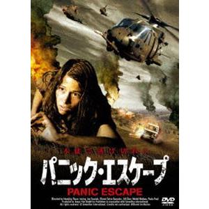 パニック・エスケープ [DVD]｜ggking