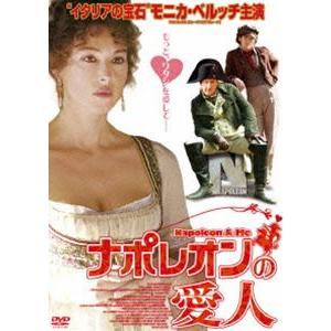 恋ノチカラ DVD-BOX 新品 : セナヤフー店 - 通販 - Yahoo!ショッピング