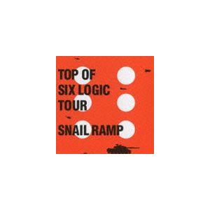 SNAIL RAMP / TOP OF SIX LOGIC TOUR（CD＋DVD） [CD]