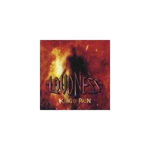 LOUDNESS / KING OF PAIN 因果応報 [CD]｜ggking