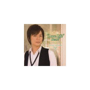 竹島宏 / ラブ・ライフ ベスト2〜この身を投げて〜 [CD]