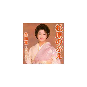 Angine de Poitrine / Kexp Live (W Bonus Track) (アナログレコード+