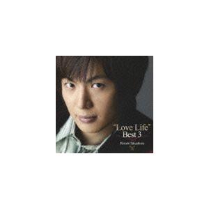 竹島宏 / “ラブ・ライフ”ベスト3〜愛の嵐〜 [CD]