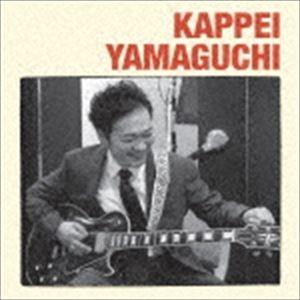 MISOTSU ／ 炙りなタウン (CD) : バンダレコード ヤフー店 - 通販