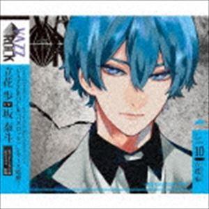 立花歩 / 「VAZZROCK」bi-colorシリーズ10「立花歩-aquamarine-」 [CD]｜ggking