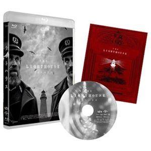 ライトハウス デラックス版 [Blu-ray]