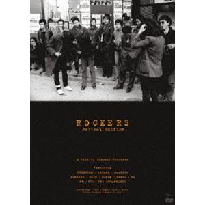 ROCKERS［完全版］コレクターズBOX [DVD] : ぐるぐる王国2号館 ヤフー