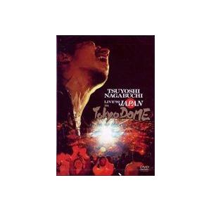 長渕剛／TSUYOSHI NAGABUCHI LIVE’92 JAPAN IN Tokyo DOME [DVD]｜ggking