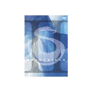 松任谷由実／YUMING SPECTACLE SHANGRILAII [DVD]