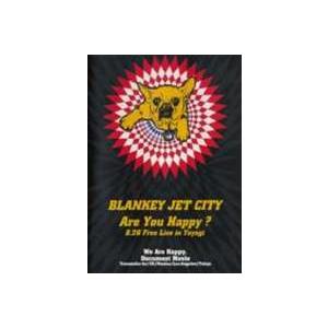 BLANKEY JET CITY／Are You Happy?（期間限定） ※再発売 [DVD]｜ggking