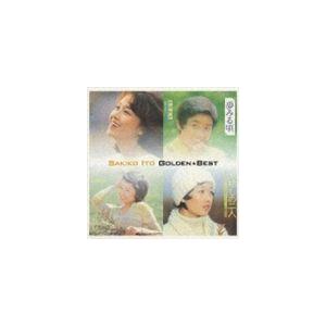 伊藤咲子 / 伊藤咲子 ゴールデン☆ベスト ※再発売 [CD]｜ggking