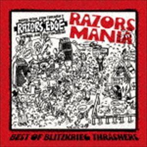 RAZORS EDGE / RAZORS MANIA [CD]