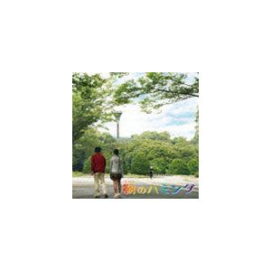 スターダスト☆レビュー／KAN／馬場俊英 / 靭のハミング（生産限定盤／CD＋DVD） [CD]｜ggking